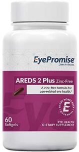 EyePromise AREDS 2 Plus Zinc Free